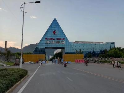 宜賓五糧液環球集團油墨污水處理案例